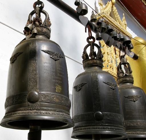 0753 Wat Prathat Doi Suthep.jpg